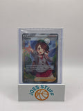 Gloria TG24/TG30 Swsh09: Brilliant Stars Trainer Gallery Holo