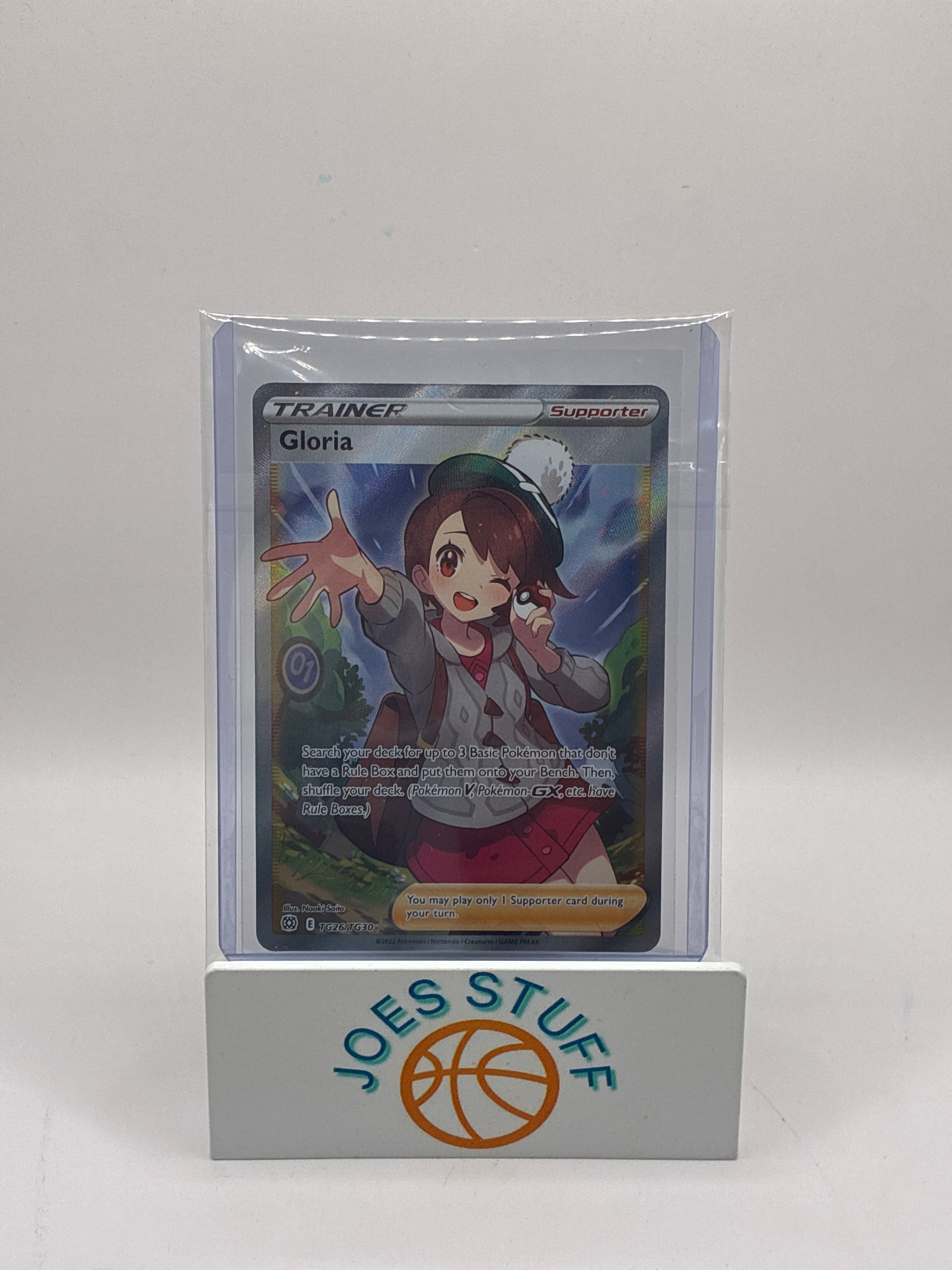 Gloria TG24/TG30 Swsh09: Brilliant Stars Trainer Gallery Holo