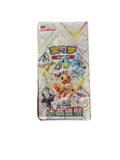 Terastal Festival CSV9.5C Pokemon Simplified Chinese Booster Box