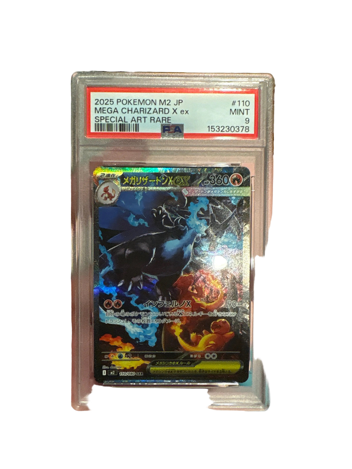 2025 Pokemon M2 JP Mega Charizard X ex SAR #110 PSA 9