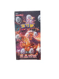 Pokemon Chinese 2025 CSV5C “Obsidian Flames” Jumbo Booster Box Sealed