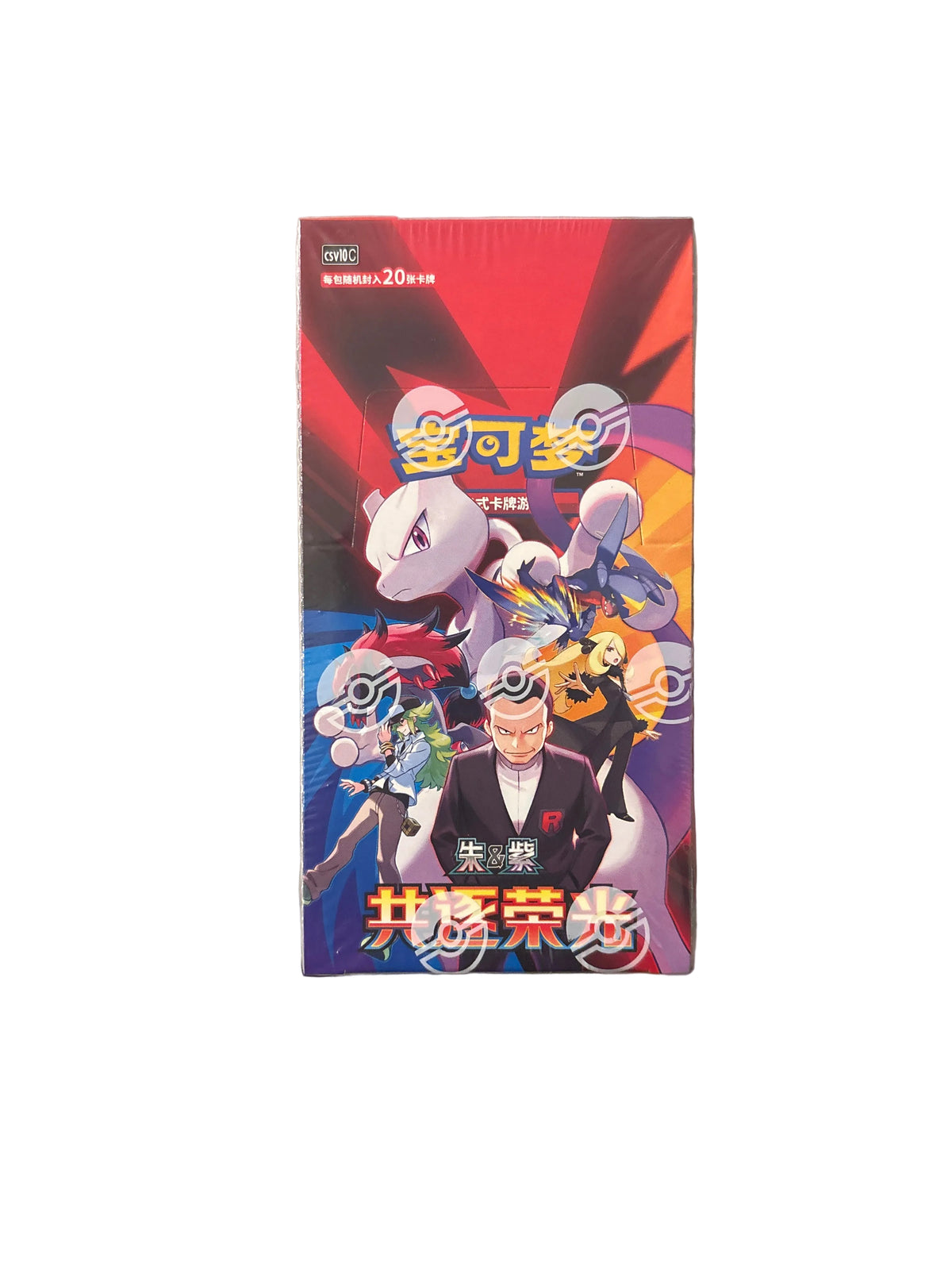 Pokémon TCG: Chasing Glory Together /Team Rocket Jumbo Booster Box CSV10 Chinese