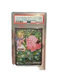 2025 Pokemon JTG EN Lillie’s Clefairy ex SIR #184 PSA 9